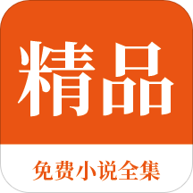 爱游戏综合APP下载